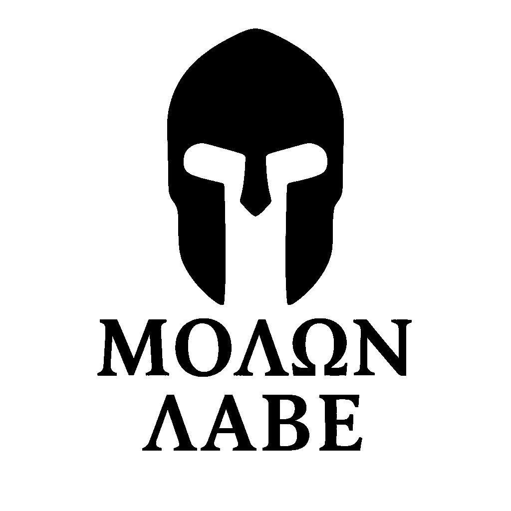 Molon Labe + Helm