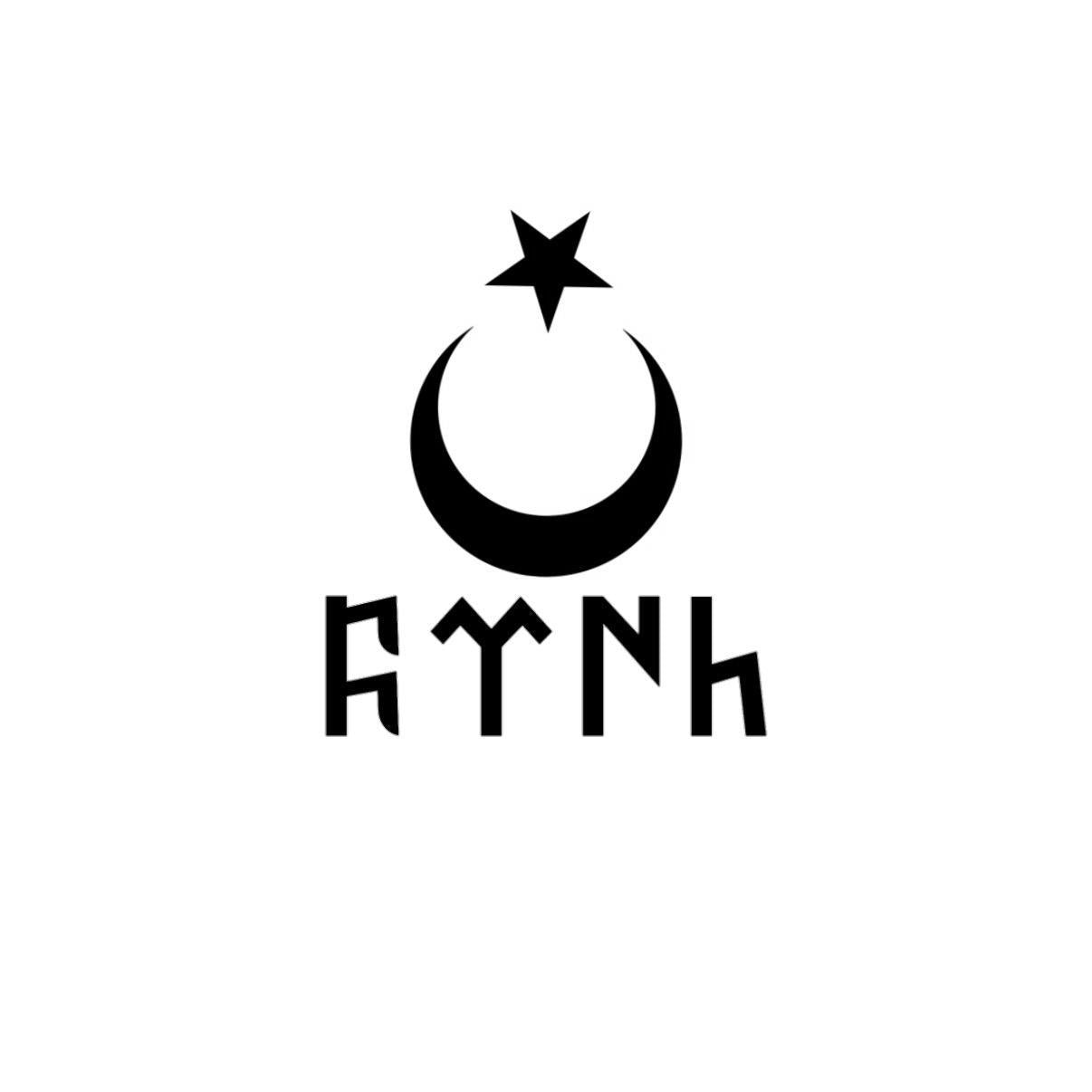 Türk + Halbmond & Stern 2