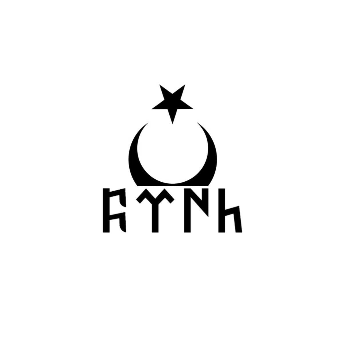 Türk + Halbmond & Stern